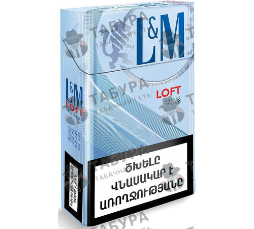 Сигареты LM Loft Sea Blue Сигареты LM Loft Sea Blue
