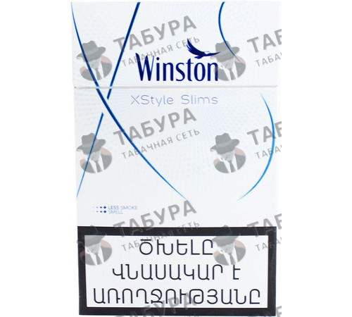 Сигареты Winston Xstyle Slims
