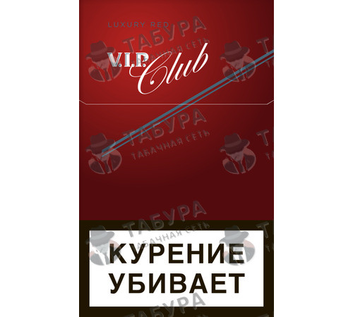 Сигареты Vip Club Luxury Red