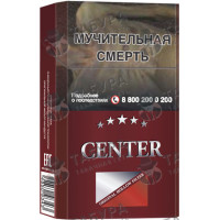 Center King Size Red Center King Size Red