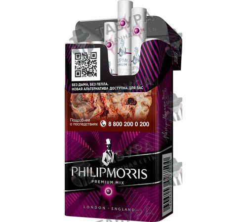 Сигареты Philip Morris Compact Premium Mix