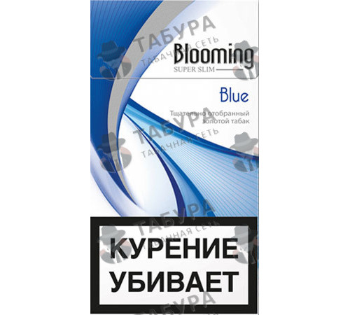 Сигареты Blooming Blue