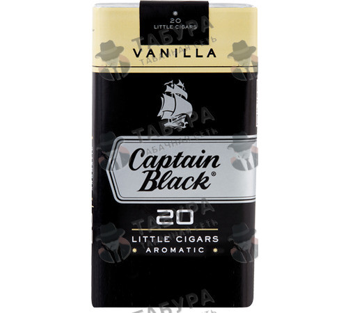 Сигареты Captain Black Vanilla Сигареты Captain Black Vanilla