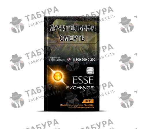 Сигареты Esse Exchange Demi Mango