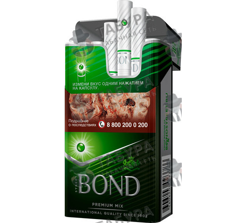 Сигареты Bond Street Compact Premium Mix Green
