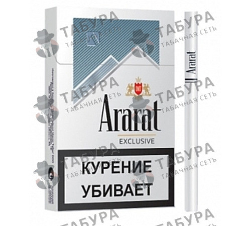 Сигареты Ararat Exclusive Nanokings Сигареты Ararat Exclusive Nanokings