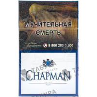 Chapman Blue Chapman Blue