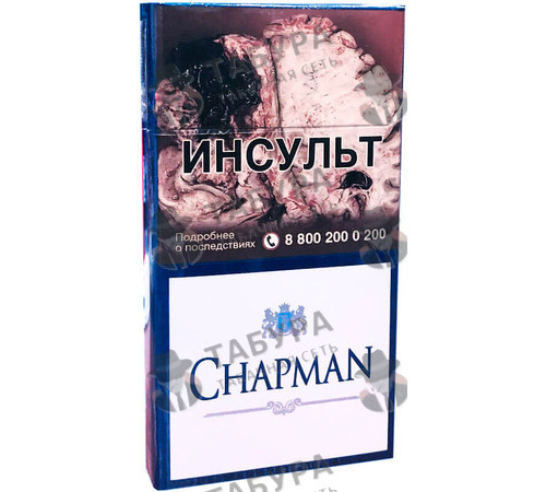 Сигареты Chapman Blue SuperSlims Сигареты Chapman Blue SuperSlims