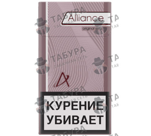 Сигареты Alliance Original Slims