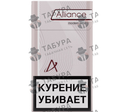 Сигареты Alliance Modern Slims