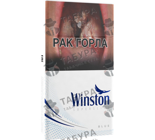 Сигареты Winston Super Slims Blue