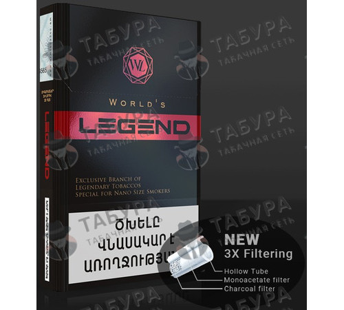 Сигареты Legend Exclusive Edition Red