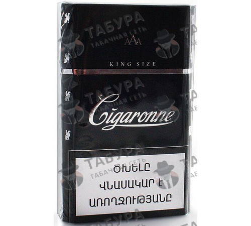 Сигареты Cigaronne King Size