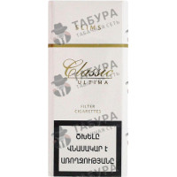 Classic Ultima Slims Classic Ultima Slims