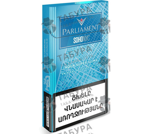 Сигареты Parliament Soho Nyc Aqua Super Slims