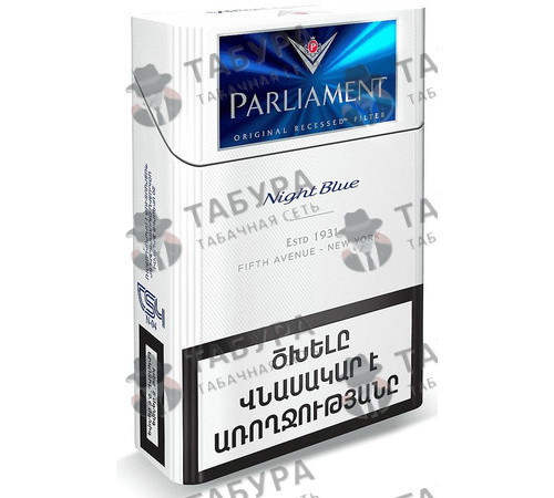 Сигареты Parliament Night Blue Сигареты Parliament Night Blue